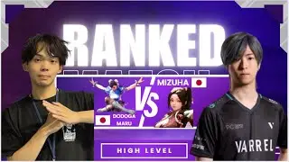 Street Fighter6🔥DODOGAMARU【Chun-Li】VS MIZUHA【Mai】＆MILAN【Chun-Li】High Level Gameplay.🔥SF6