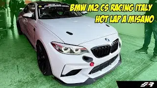 BMW M2 CS Racing Onboard - HOT LAP in Misano Adriatico