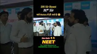 DN Sir Roast M* Sir / Careerwill NEET Online  coupon code Flat 1000₹ Discount | Kota Top Team #kota