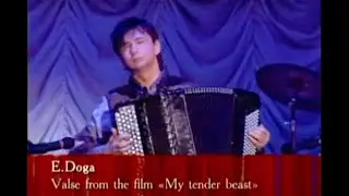 E.Doga - Valse from 