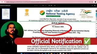 JEE Official update 🤯 | ✅Photo Mismatch Verification| JEE Mains 2026⛔ | New Update Notification jee