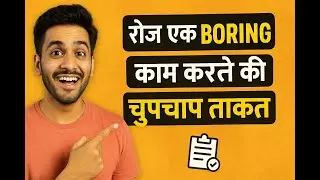 Why Small Boring Habits Build Massive Success || Project You || Project You
