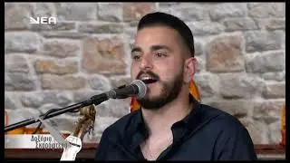 Αντώνης Κόκκινος // Μαντινάδες (ΝΕΑ TV)