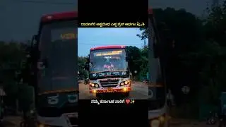 Ksrtc mass driving 🔥#ksrtc #karnataka #driving
