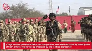 Exercise Inspired Gambit&ndash;2026 is being conducted