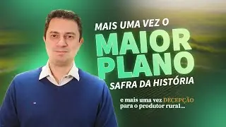 Os riscos do Plano Safra 2025/26 para o produtor rural: taxas de juros e “raio-x” bancário