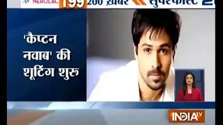 SUPERFAST 200 | 21st November, 2017