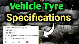 Tyre specification explanation  in tamil|Tamili