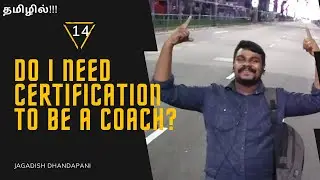 Day 14: Do i Need  Certification to be a coach?-E-Learning-Online Learning Series