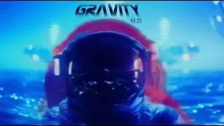 N3VER EXIS7ED X SKYRXSH - GRAVITY