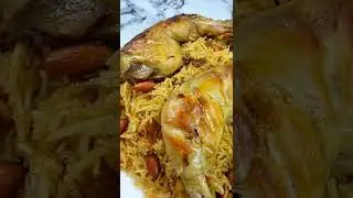 Kabsa Rice Recipe Chicken Kabsa Arbian Dish#short #youtubeshorts
