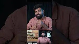The Making Of Blue Star With DOP Thamizh A Azhagan | Shot Talk | Ashok Selvan | Shanthanu