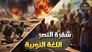 صاحب فكرة 