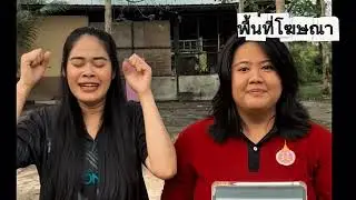 15 ธันวาคม 2568