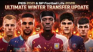 ❄️🔥 Новый файл настроек V1.3 &ndash; Зимнее издание | SP Football Life 2026