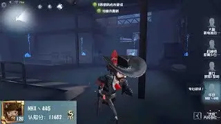 #1 Cowboy 1st | Pro Player | China Server | Leo's Memory | Identity V