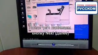 Автоматическая чистка карт принтера Smart 51