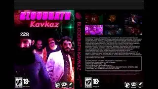 BLOODBATH KAVKAZ OST | E.Delta - Hipper