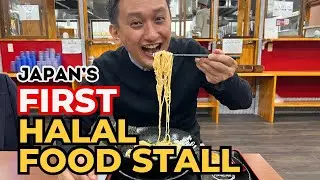 Finally, Japan has got Halal Food stalls!  The only place you can enjoy Ramen, Malay and Chinese!