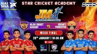 JM T-20 Arambagh Day 8, Mega Final, Arjun Cricket Academy Vs Dream Foundation ADPL 