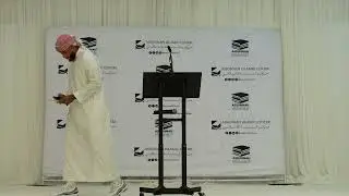 Building the Future Together | Assunnah Rebuild Fundraising Gala