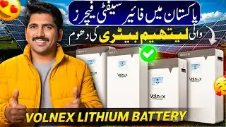 Volnex launches advanced batteries | Lithium Battery fire Safety | Lithium battery 10-years warranty