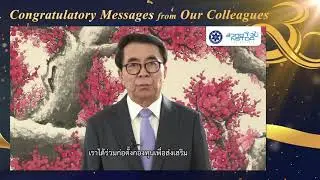 Prof. BAI Chunli, President, The Chinese Academy of Sciences (CAS), China