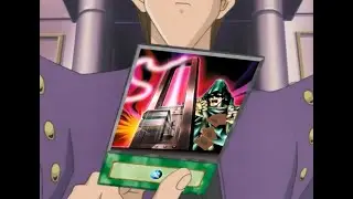 Yu-Gi-Oh - Карта Смерти