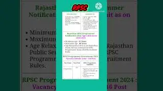 Rajasthan programmer vacancy | RPSC rajasthan programmer recruitment 2024 #sathpadhe #rpsc