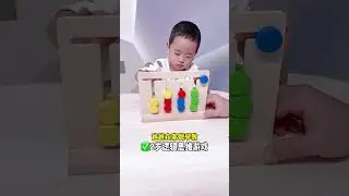 76 Mainly exercises logical thinking and concentration  It is recommended to play it every day #手机心动