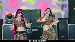 महला चढ़ चढ़ देखूं र कद सी आवे र सवाईभोज || Mahla Chad Chad Dekhu Re Rajpal Bhati , #trending #song 