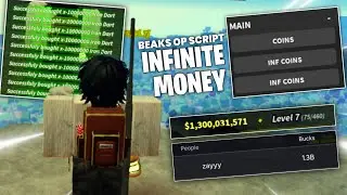 🦆 Roblox Beaks Infinite Money Script ~ Get INF Money & Get On The Top Of Leaderboard
