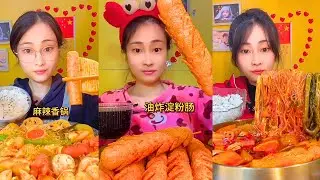 Spicy Chinese Street Food Mukbang &ndash; Hotpot, Wide Noodles & Grilled Snacks #72