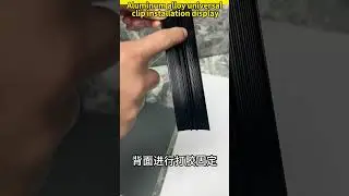 #AluminumClips #UniversalClips#ConstructionSolutions #DIYProjects #HomeImprovement#BuildingMaterials