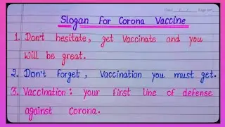 10 Best Slogan For Corona Vaccine In English l Slogan For COVID- 19 Vaccine l Vaccination Slogan l