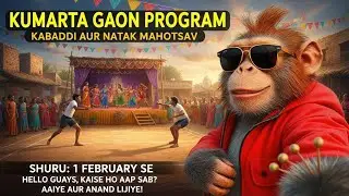 2026 me hone vala program 😨## kumarta gaon me 🎖️🎖️