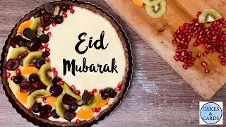 Fresh fruit Tart Recipe| Eid Dessert Recipe