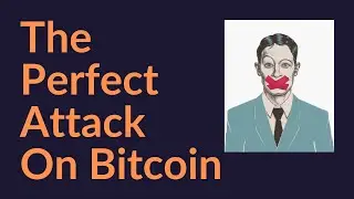 Идеальная атака на биткойн