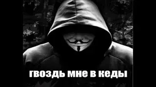 алмазный мир