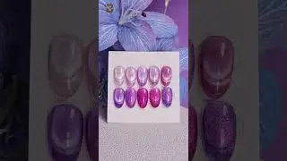 Spring Collection | Lilac Purple Cat Eye Gel 💜✨#cateyegel #cateyenails #springnails #bozlin