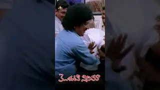 Krishnudu And Srinivasa Reddy Comedy | #ModatiCinema | #shorts | #youtubeshorts | #sribalajivideo