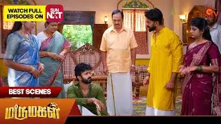 Marumagal - Best Scenes | 21 Jan 2026 | Tamil Serial | Sun TV