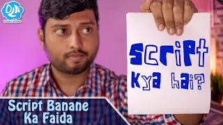 Script kya hai What is Script Hindi | Script banana jaruri kyu hai | Dream2Animate