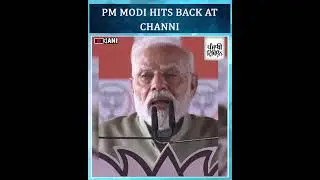 PM Modi slams ex-Punjab CM Channi for remark on Bihar migrants; calls it shameful politics.