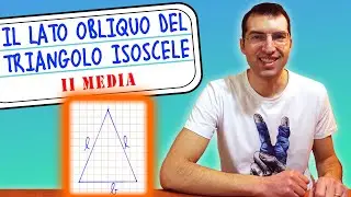 Calcolare il LATO OBLIQUO di un triangolo ISOSCELE avendo l'AREA - 2ᵃ Media [Tutorial genitori]