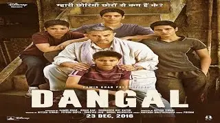 Dangal Official Trailer 2016