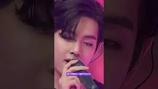 КИМ ТЭХЁН &mdash; ОДИН ИЗ САМЫХ БОГАТЫХ УЧАСТНИКОВ BTS В  2026 ГОДУ 💰 #kpop #bts