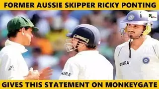 WATCH: Former Australia captain Ricky Ponting makes startling revelation about &lsquo;monkeygate&rsquo;