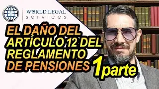 Solución a la NEGATIVA DE PENSIÓN DEL ISSSTE. Parte 1.
