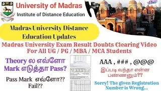 Madras University Exam Result Doubts Clearing Video For All Degree Students | Pass Fail AAA ### @@@